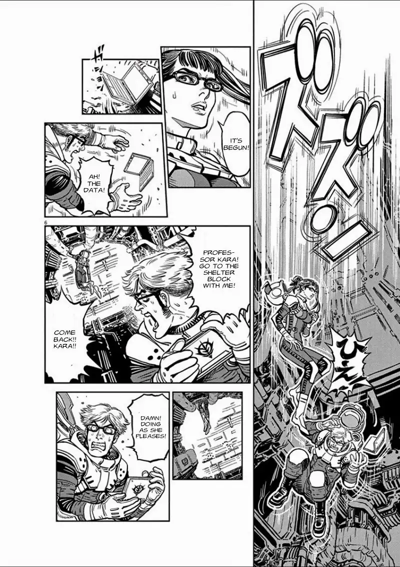 Kidou Senshi Gundam Thunderbolt Chapter 17 6